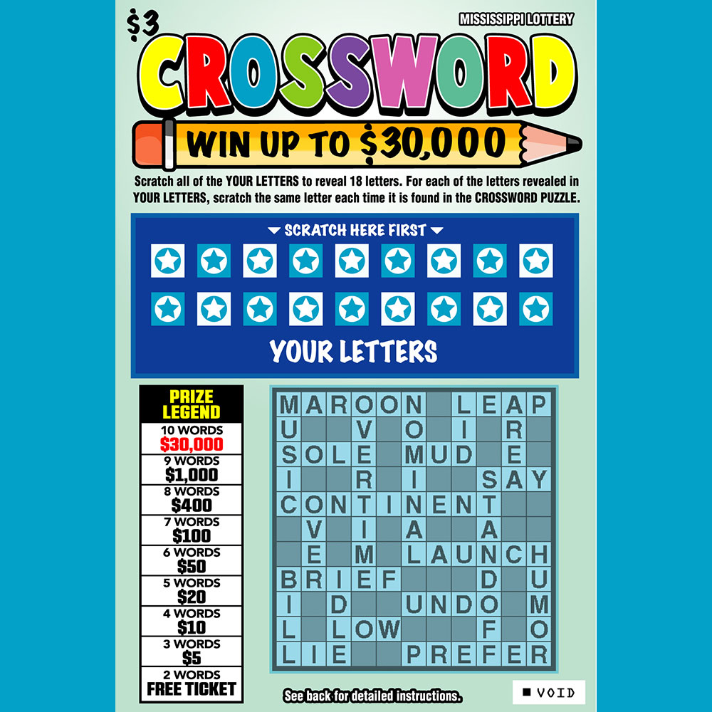 Mississippi Crossword - Instant Scratch-off game